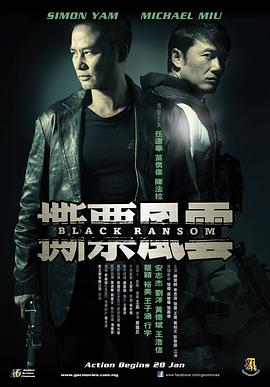 《男孩如你》